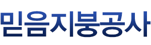 경주지붕공사 로고